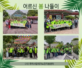 �������� ��� �������� (û�ʹ�)